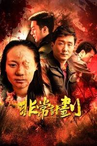 ǳƻHD