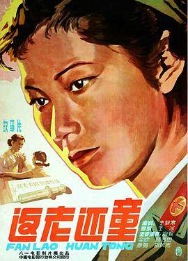 ϻͯ1958HD