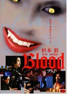 Ѫ2009HD