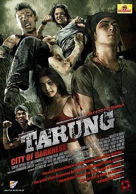 ڰ֮TarungHD