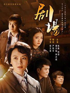 糡34