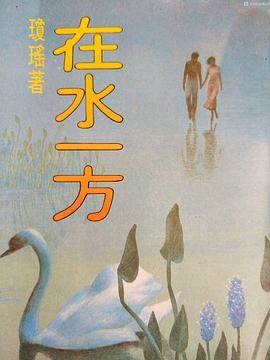 ˮһ1975HD