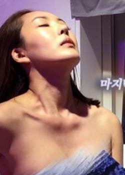 未婚妻姐姐完结