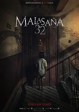 32ŹլHD