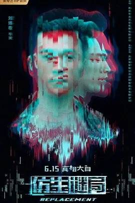 վHD