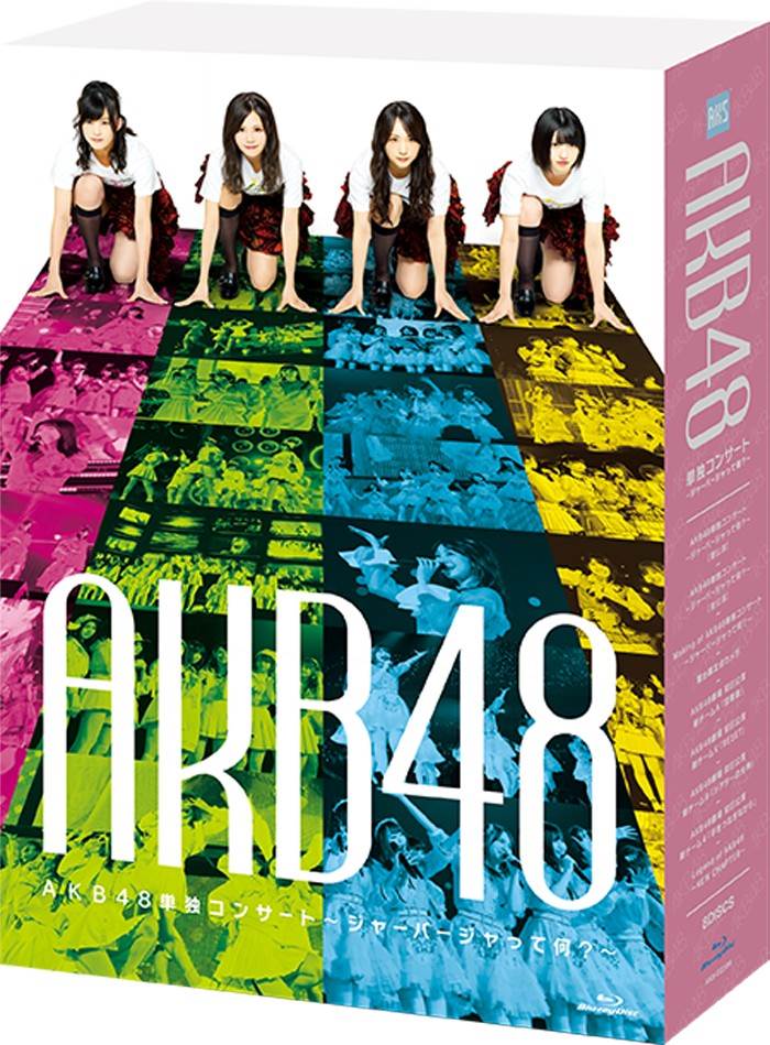 AKB48ֳݳ2019BD