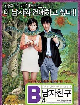 BDVD