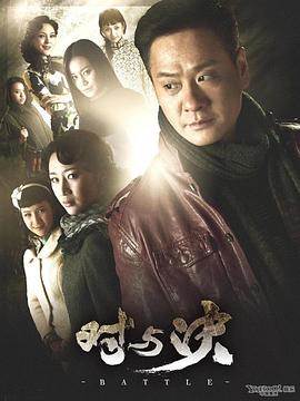 对与决完结