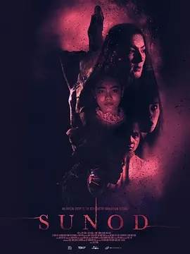 /SunodHD