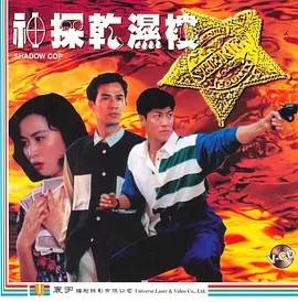 ̽ʪ1993HD