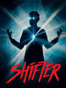 ʱչ/ShifterHD