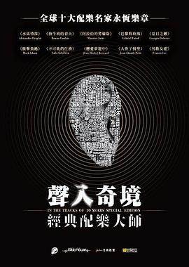 漣:ִʦHD