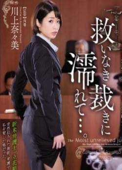 强奸受害者2018完整版完结