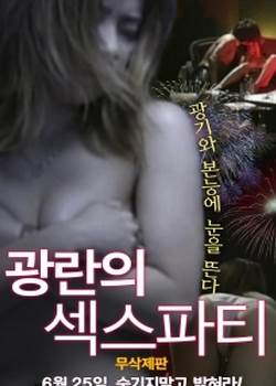 摄影师的秘密完结
