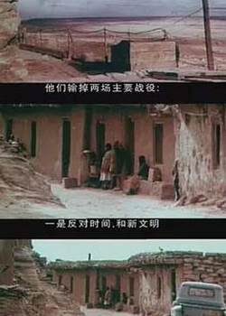赤裸城市完结完结