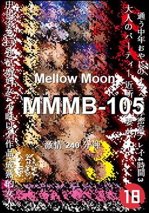 MMMB-105240 