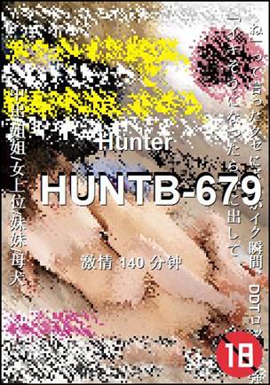 HUNTB-679140 