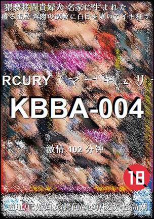 KBBA-004102 
