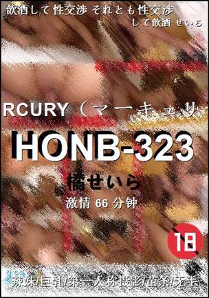 HONB-32366 