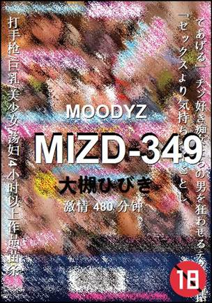 MIZD-349480 