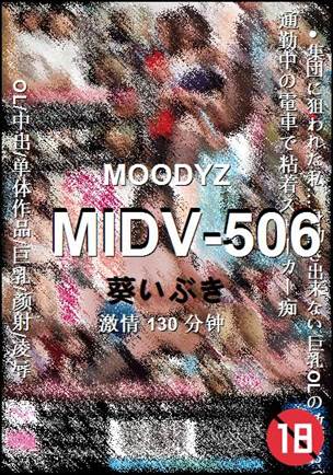 MIDV-506130 