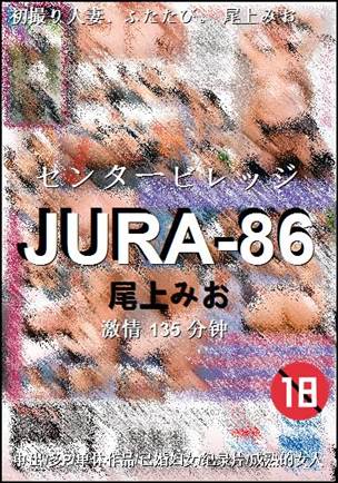 JURA-86135 