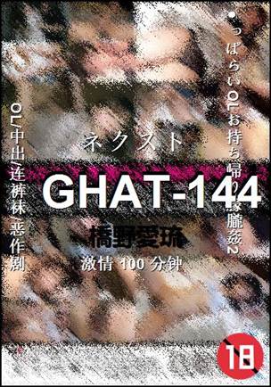 GHAT-144100 