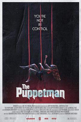 The PuppetmanHD