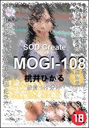 MOGI-108145 