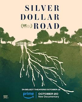 Silver Dollar RoadHD