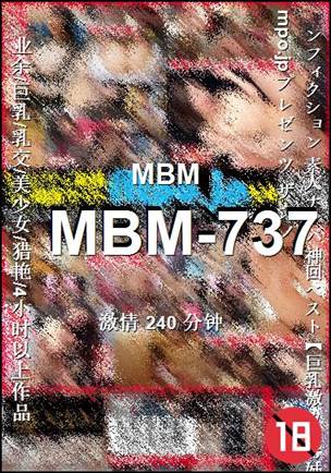 MBM-737240 