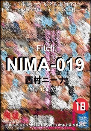 NIMA-019150 