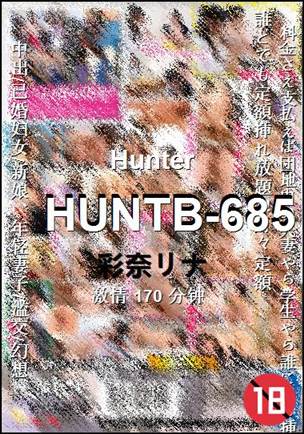 HUNTB-685170 