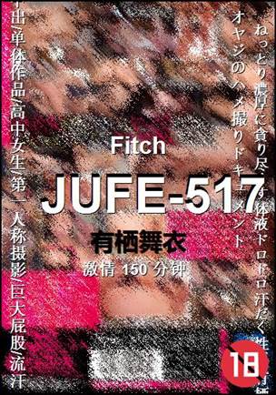 JUFE-517150 