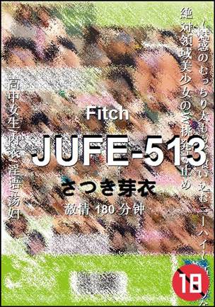 JUFE-513180 