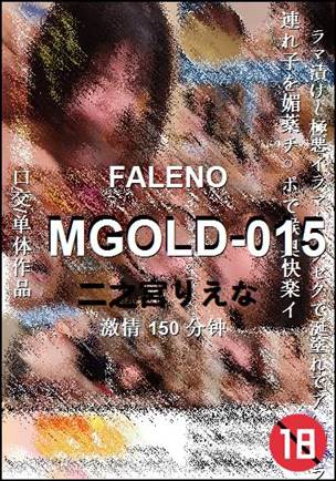MGOLD-015150 