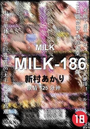MILK-186125 