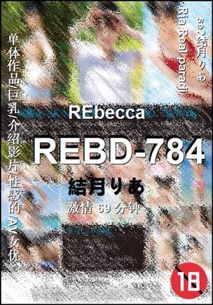 REBD-78469 