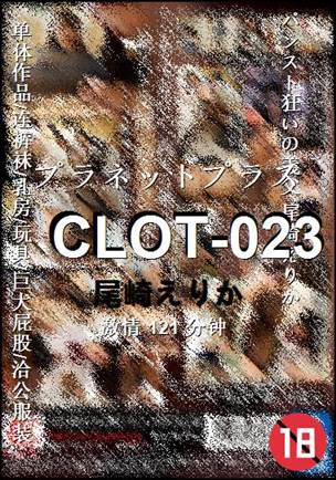 CLOT-023121 