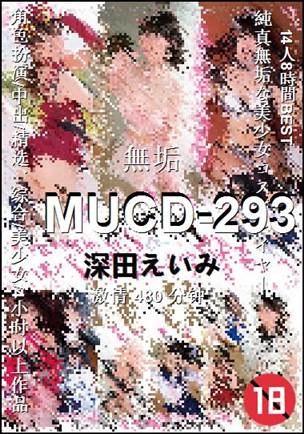 MUCD-293480 