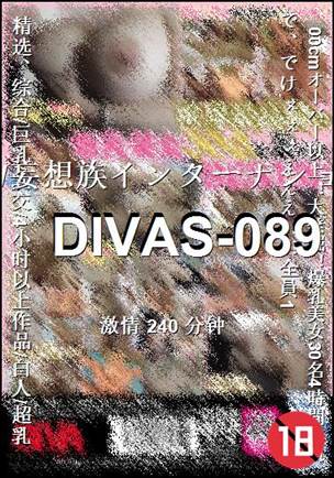 DIVAS-089240 