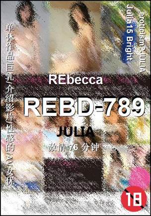 REBD-78976 