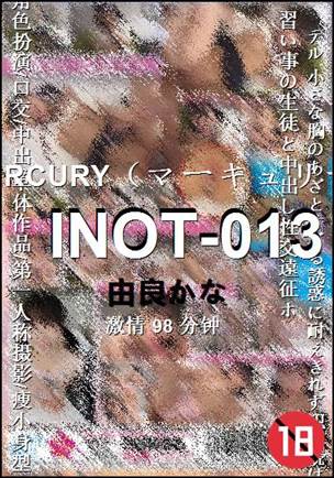 INOT-01398 