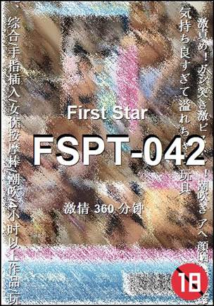 FSPT-042360 
