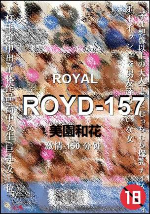 ROYD-157150 