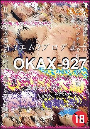 OKAX-927240 