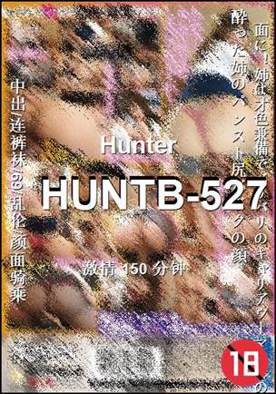 HUNTB-527150 