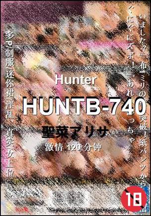 HUNTB-740120 