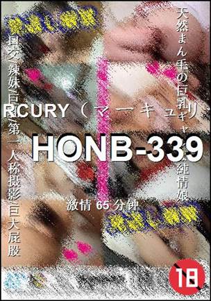 HONB-33965 分钟