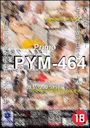 PYM-464200 